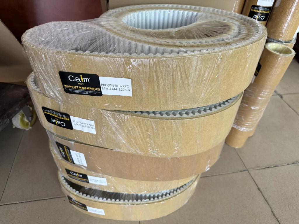 Conveyor Endless Felt Belt (2)